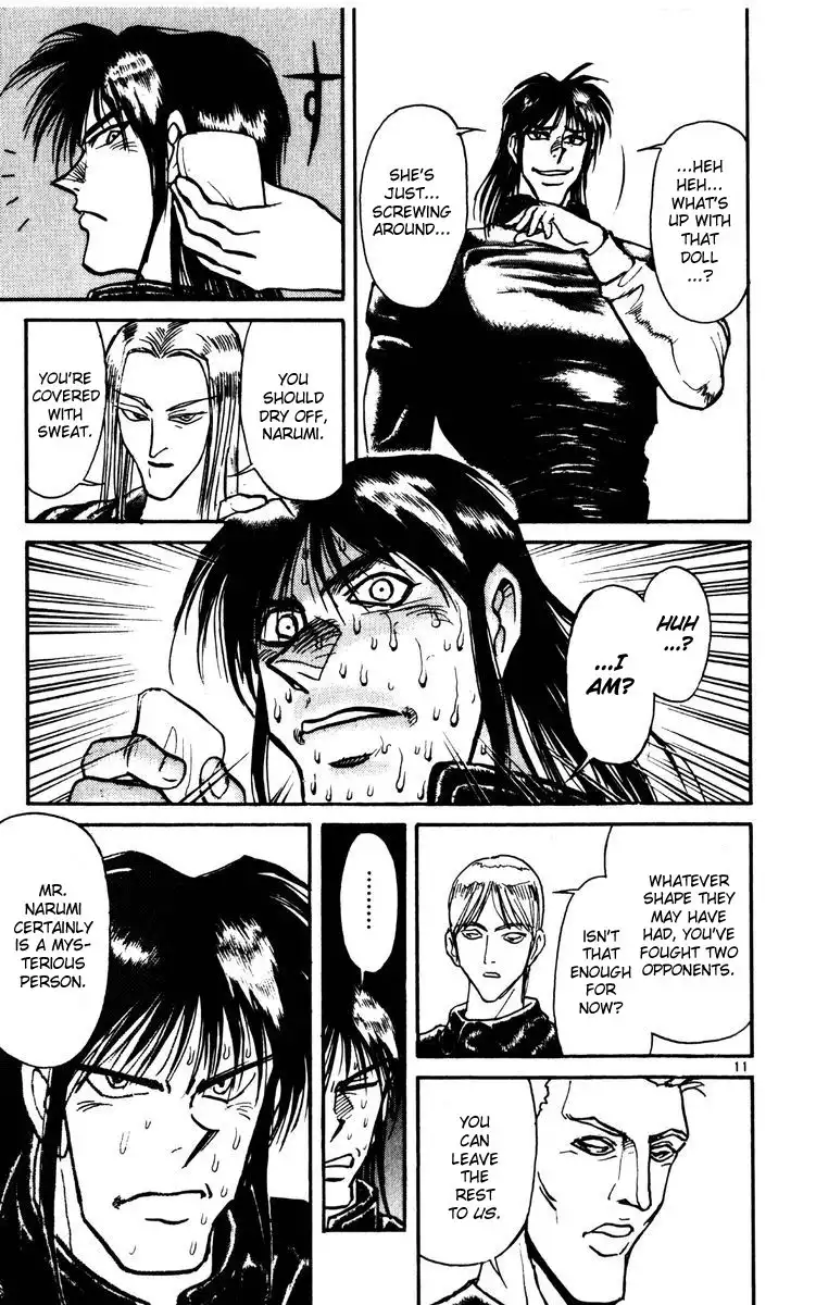 Karakuri Circus Chapter 167 15